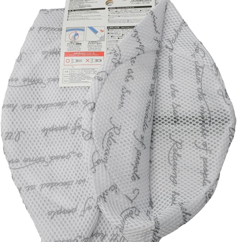 Daiso Laundry Net - Cushioned Material - Printed Pattern - Cylindrical - White/Black - Image 3